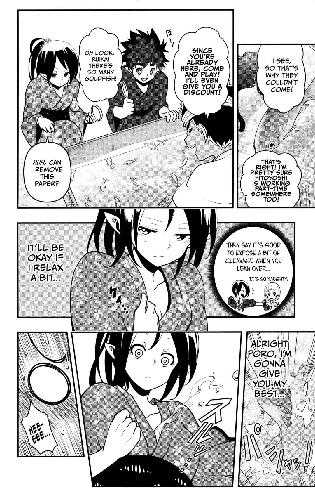 Page 13 Chapter 16 Demon Prince Poros Diaries