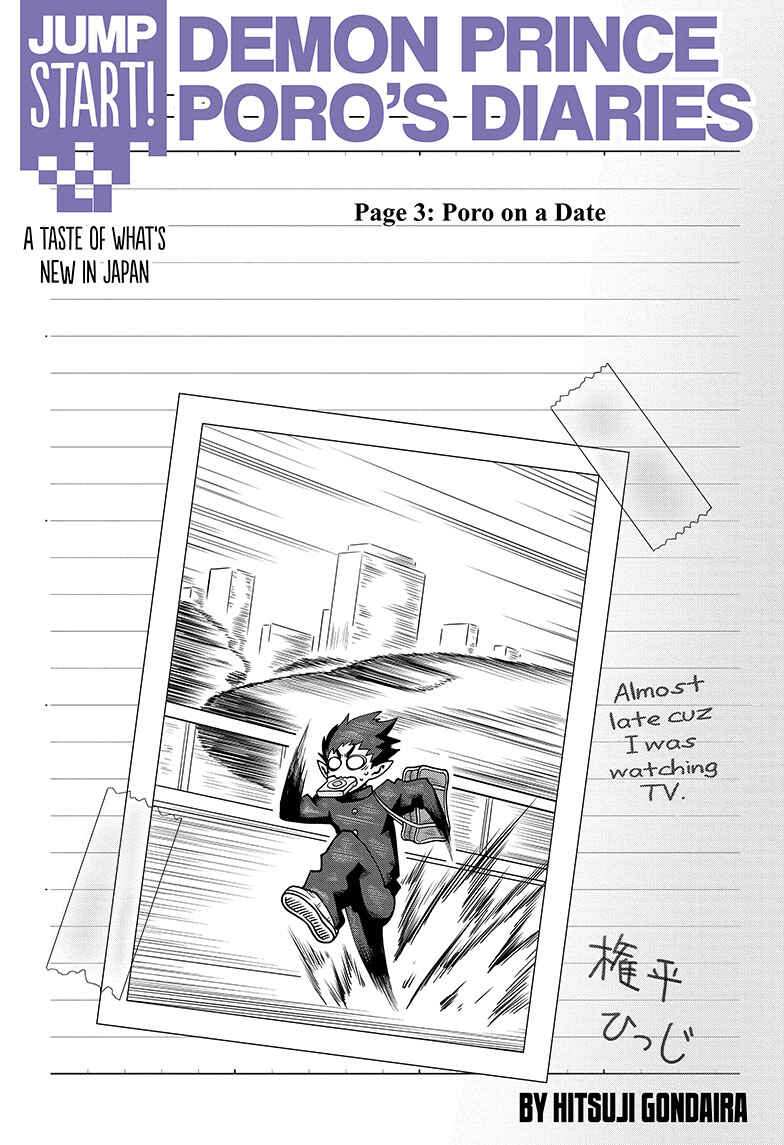 Page 1 Chapter 3 Demon Prince Poros Diaries