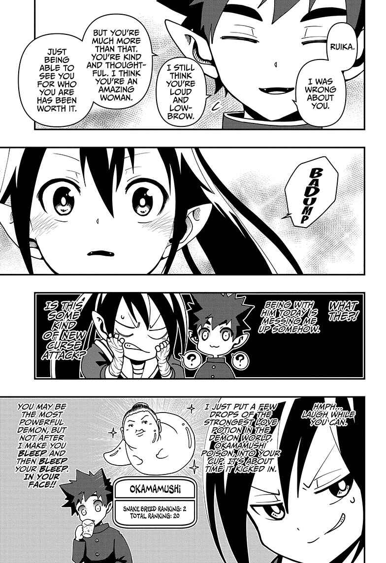 Page 19 Chapter 3 Demon Prince Poros Diaries