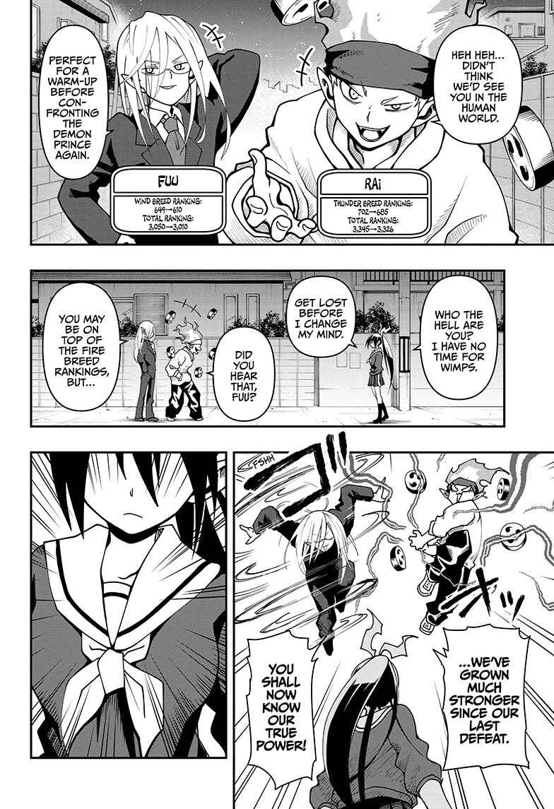 Page 2 Chapter 3 Demon Prince Poros Diaries
