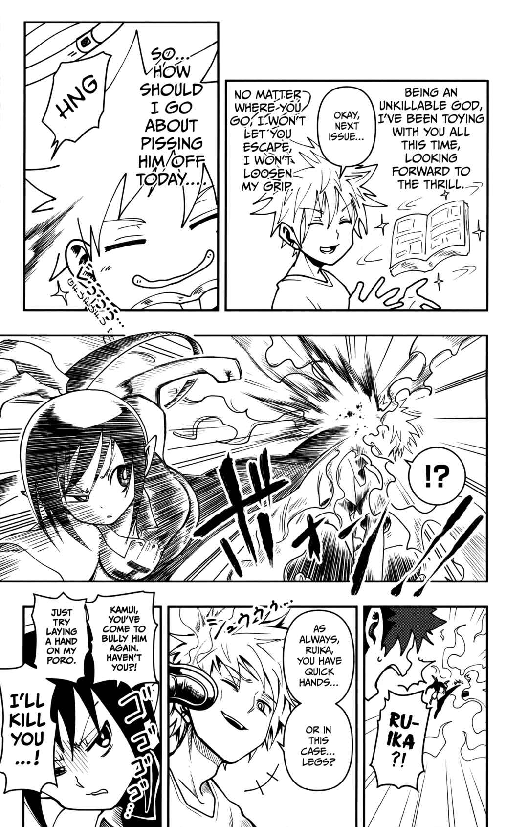 Page 12 Chapter 4 Demon Prince Poros Diaries