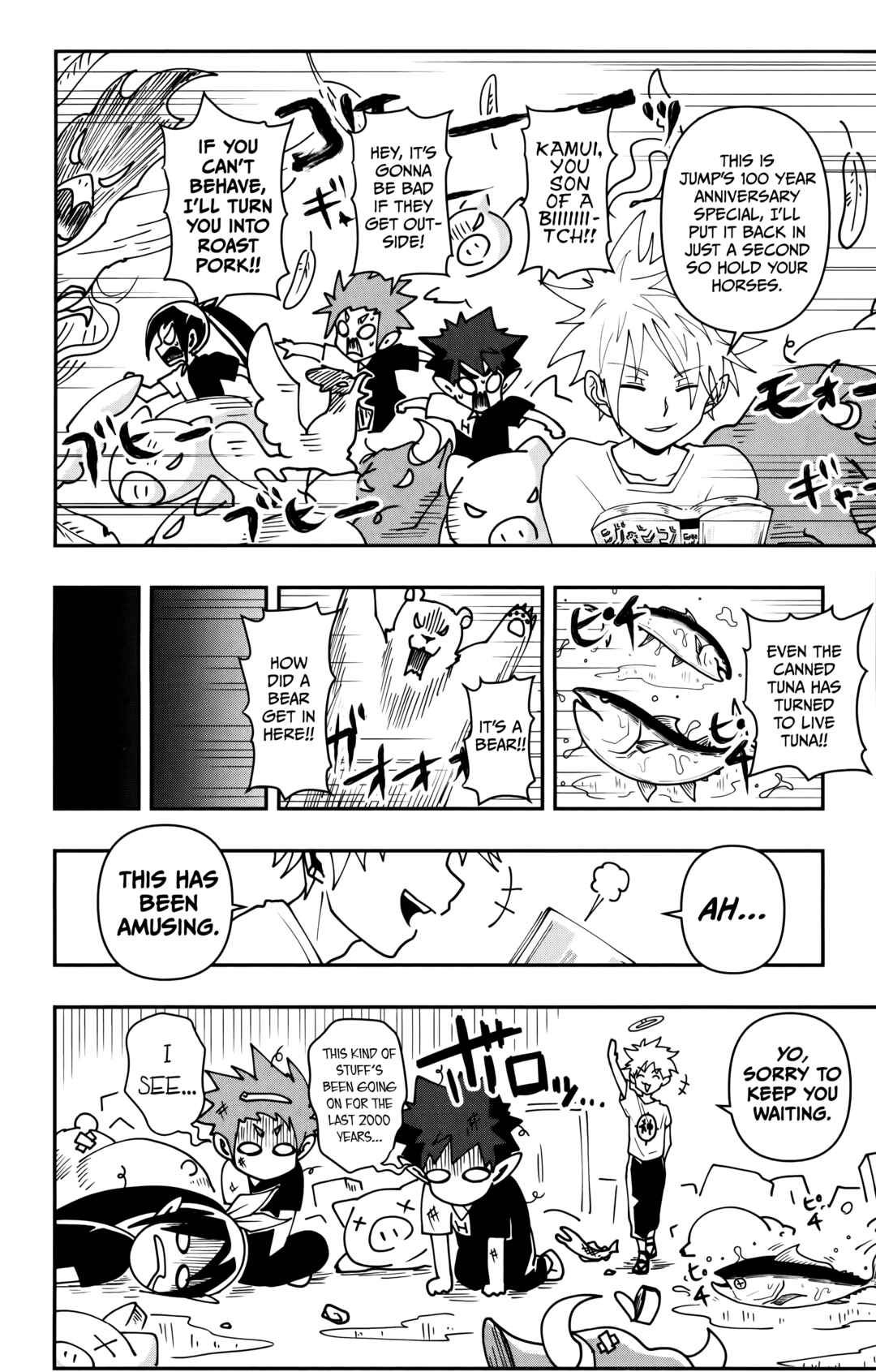 Page 15 Chapter 4 Demon Prince Poros Diaries