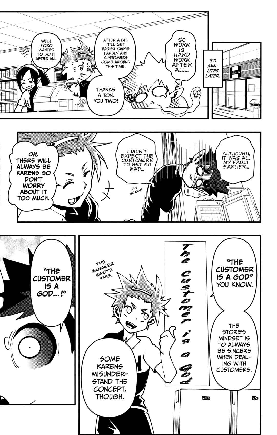Page 6 Chapter 4 Demon Prince Poros Diaries