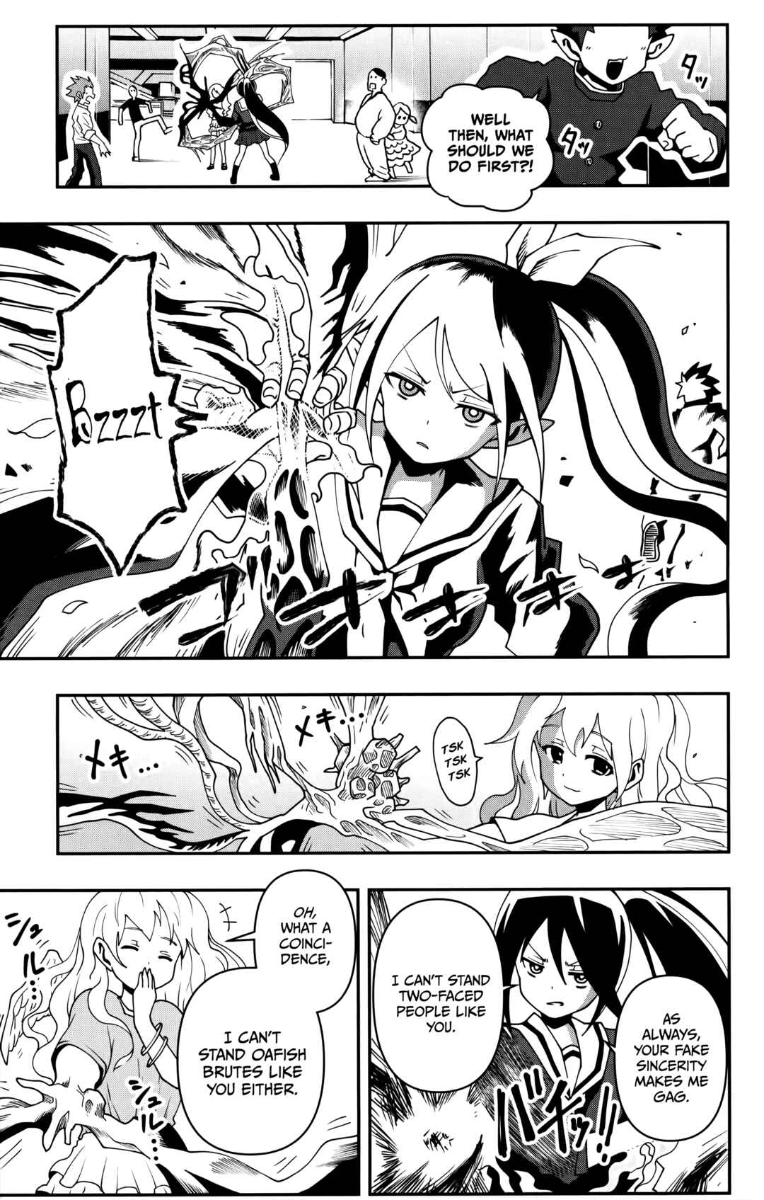 Page 8 Chapter 6 Demon Prince Poros Diaries