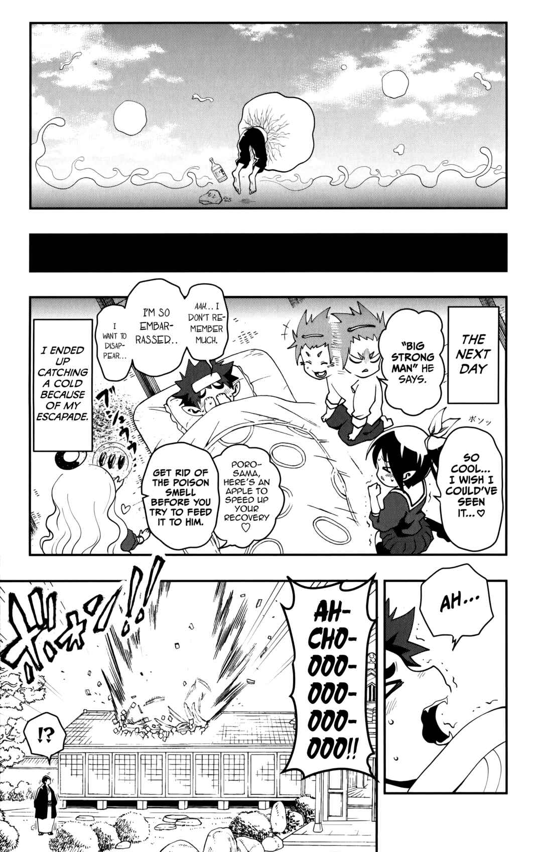 Page 20 Chapter 7 Demon Prince Poros Diaries