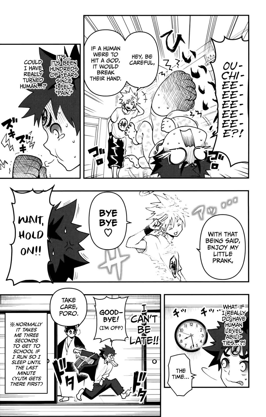Page 4 Chapter 7 Demon Prince Poros Diaries