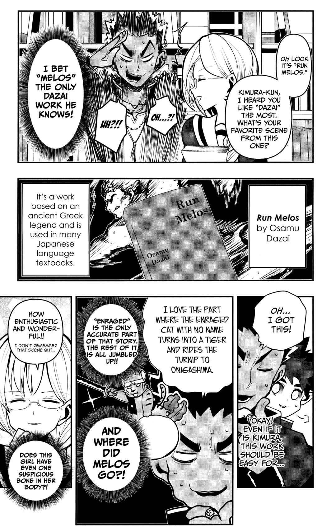 Page 12 Chapter 13 Demon Prince Poros Diaries