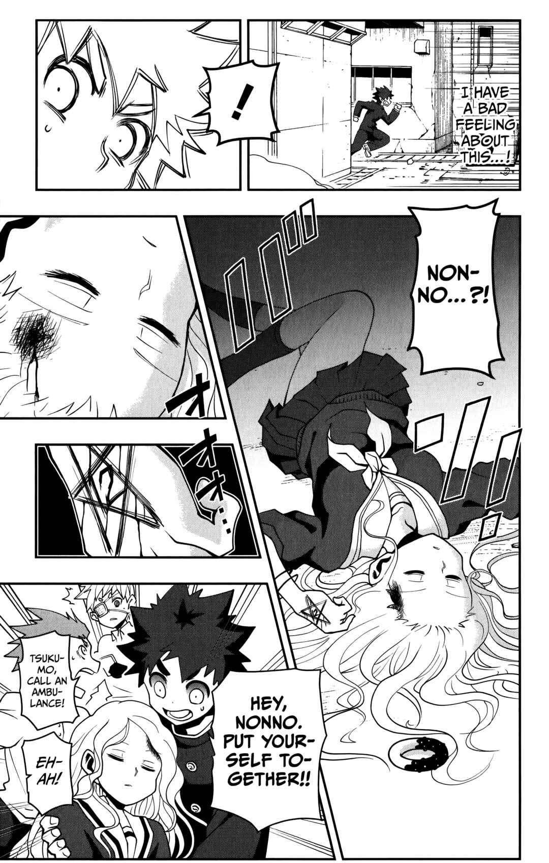 Page 16 Chapter 9 Demon Prince Poros Diaries