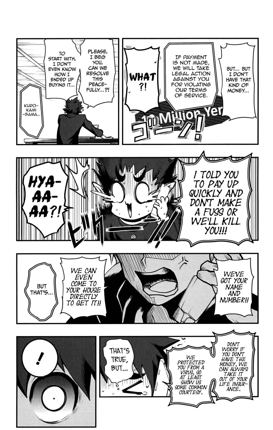 Page 5 Chapter 14 Demon Prince Poros Diaries