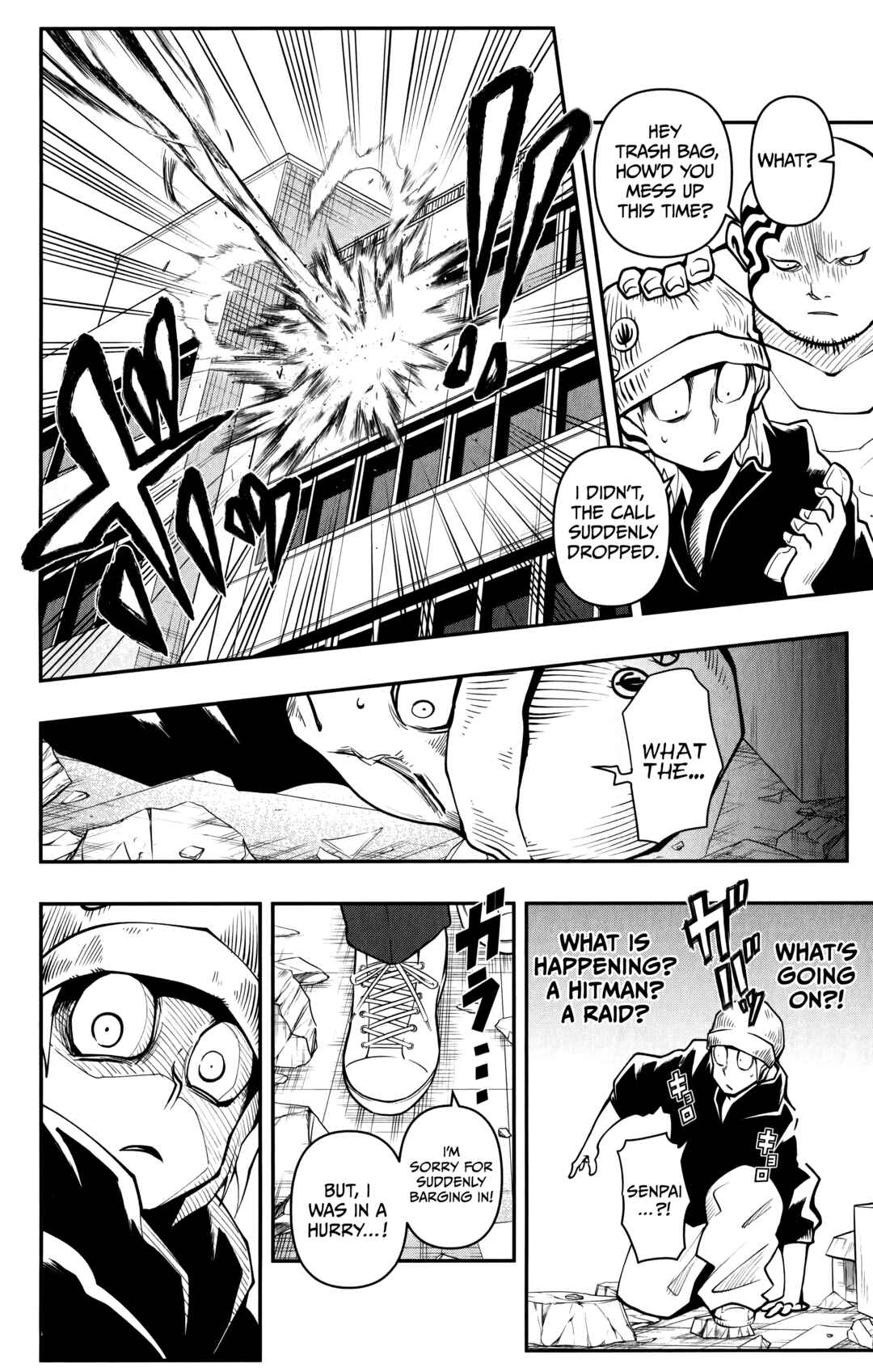 Page 7 Chapter 14 Demon Prince Poros Diaries