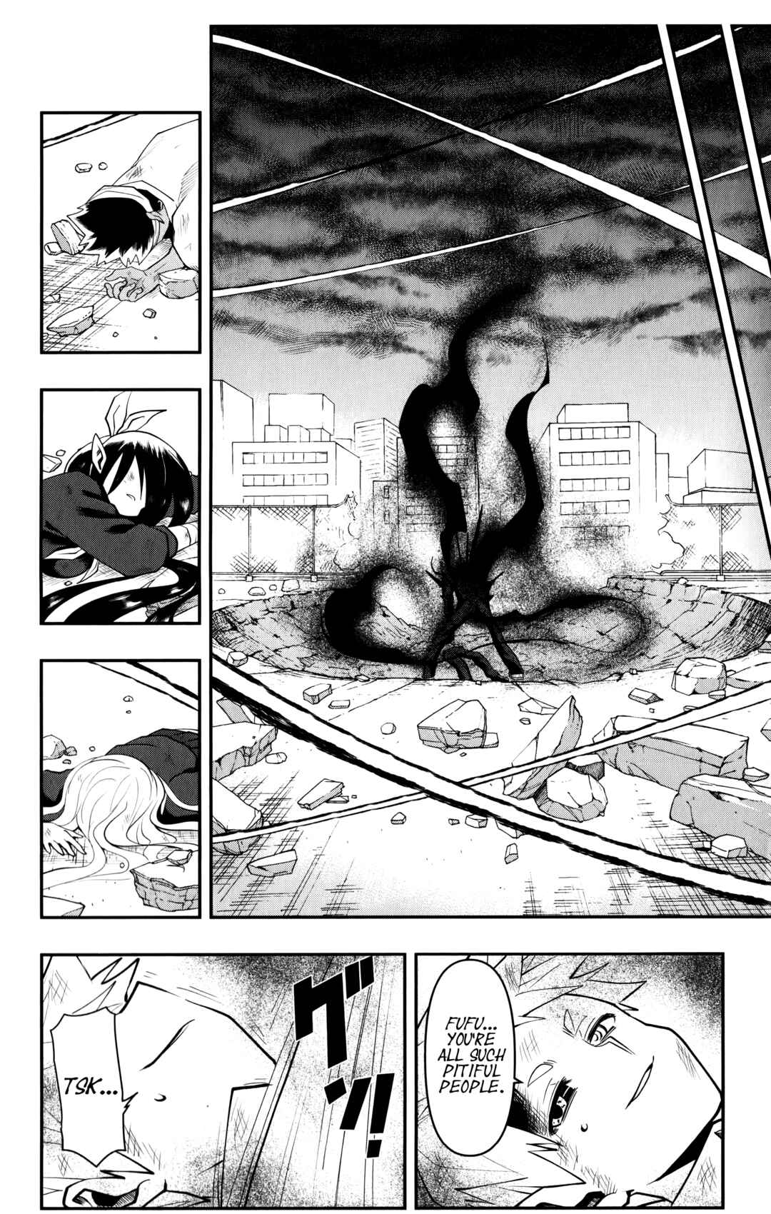 Page 11 Chapter 12 Demon Prince Poros Diaries