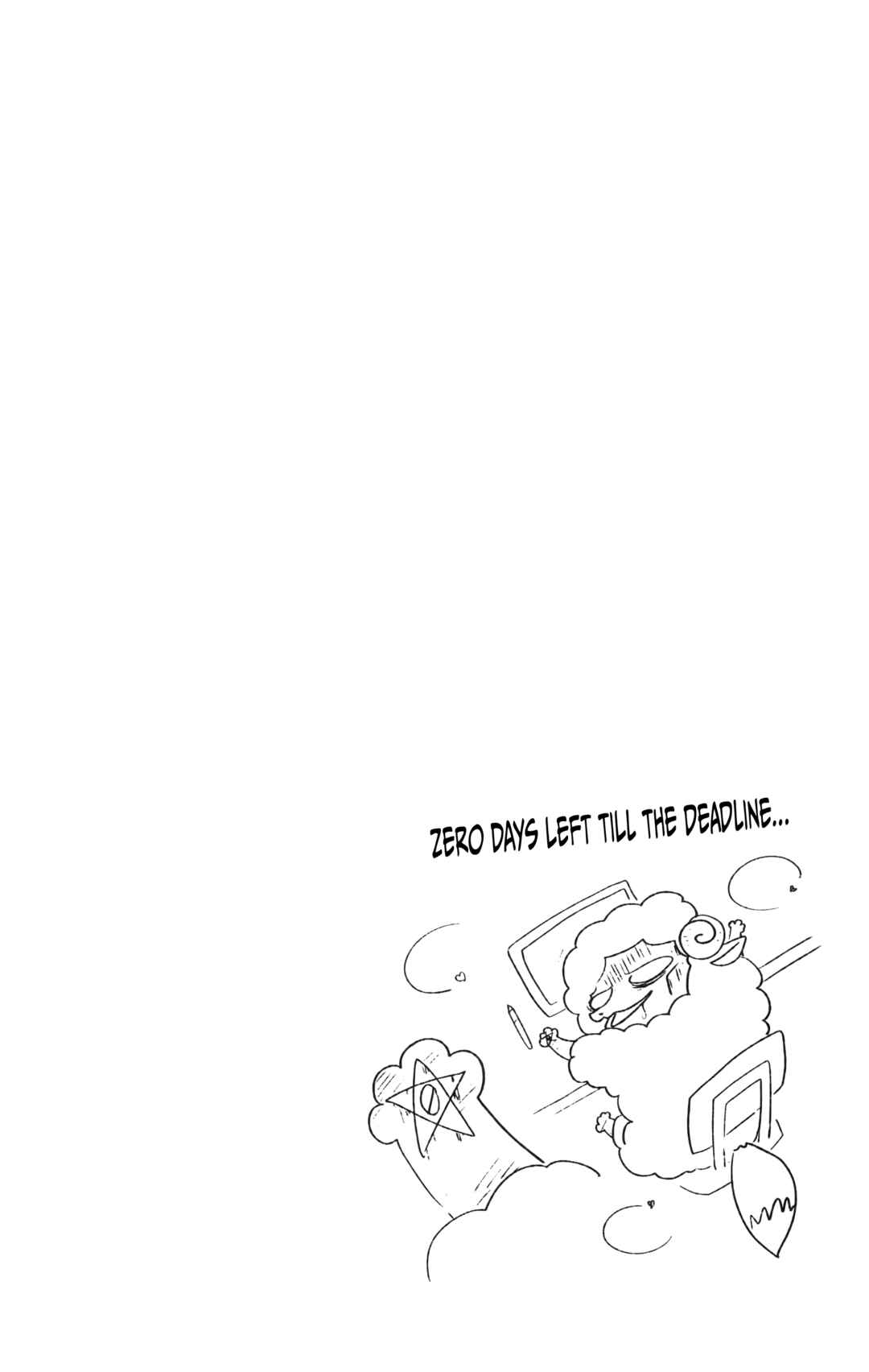 Page 21 Chapter 11 Demon Prince Poros Diaries