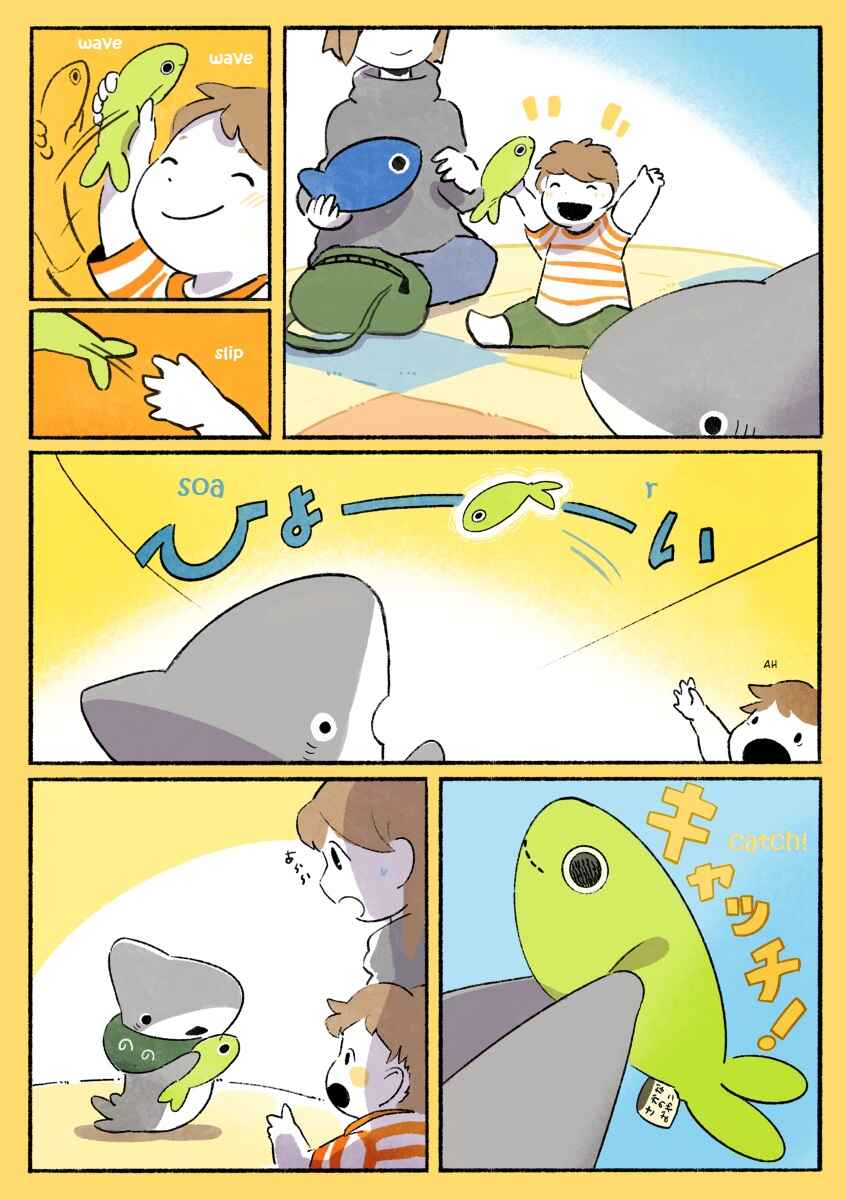 Page 3 Chapter 43 Little Sharks Outings