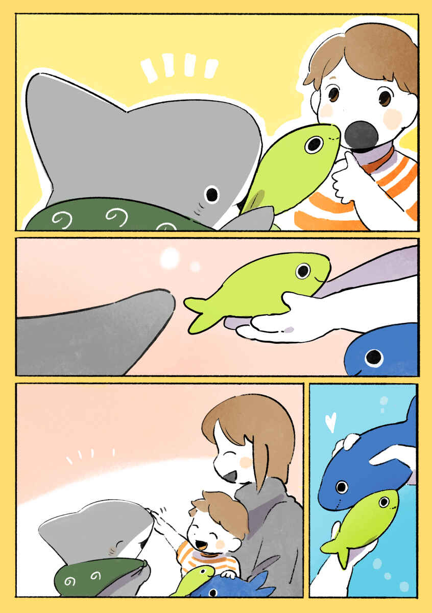 Page 4 Chapter 43 Little Sharks Outings