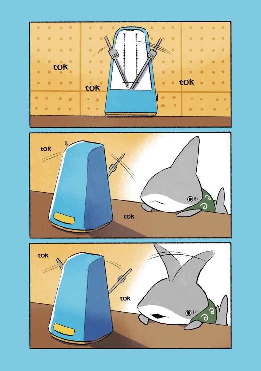 Page 1 Chapter 63 Little Sharks Outings