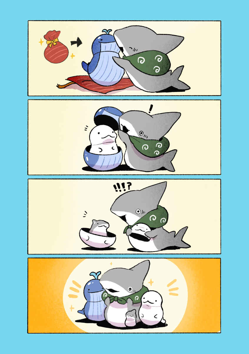 Page 1 Chapter 112 Little Sharks Outings