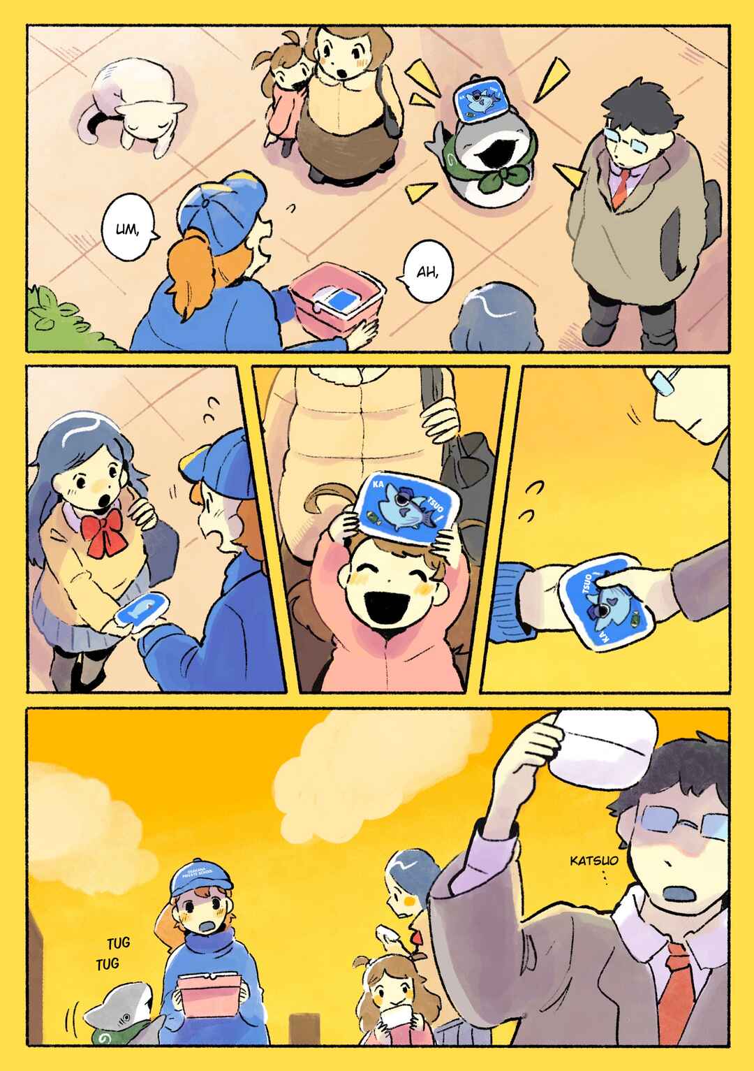 Page 5 Chapter 202 Little Sharks Outings