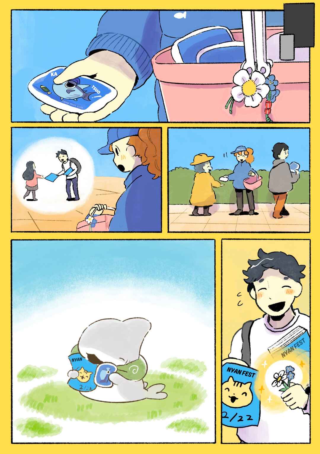 Page 7 Chapter 202 Little Sharks Outings