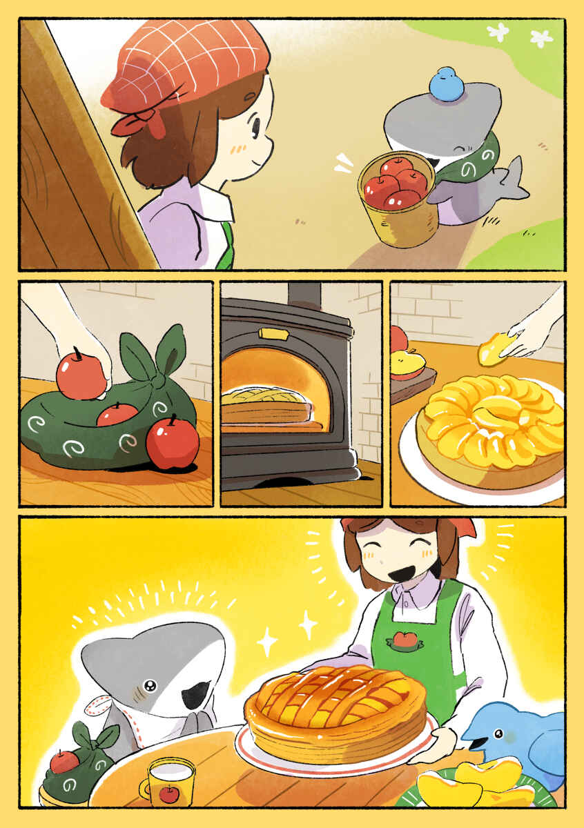 Page 3 Chapter 35 Little Sharks Outings