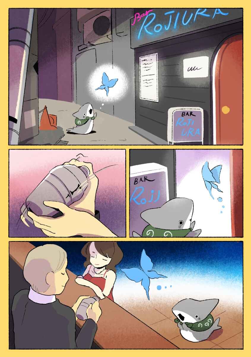 Page 1 Chapter 93 Little Sharks Outings