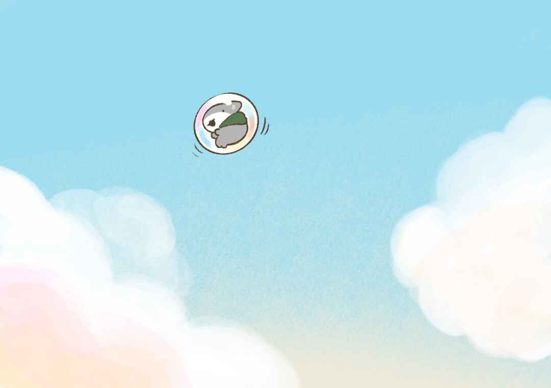 Page 4 Chapter 182.5 Little Sharks Outings