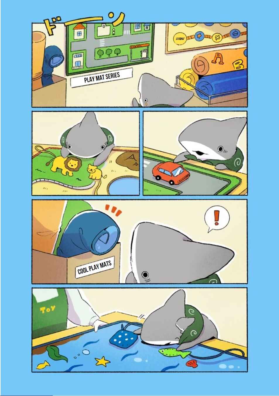 Page 1 Chapter 4 Little Sharks Outings