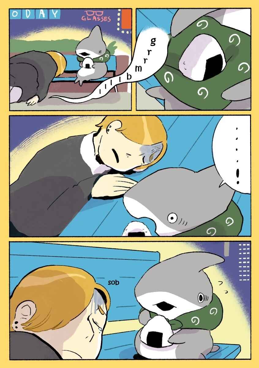 Page 2 Chapter 91 Little Sharks Outings
