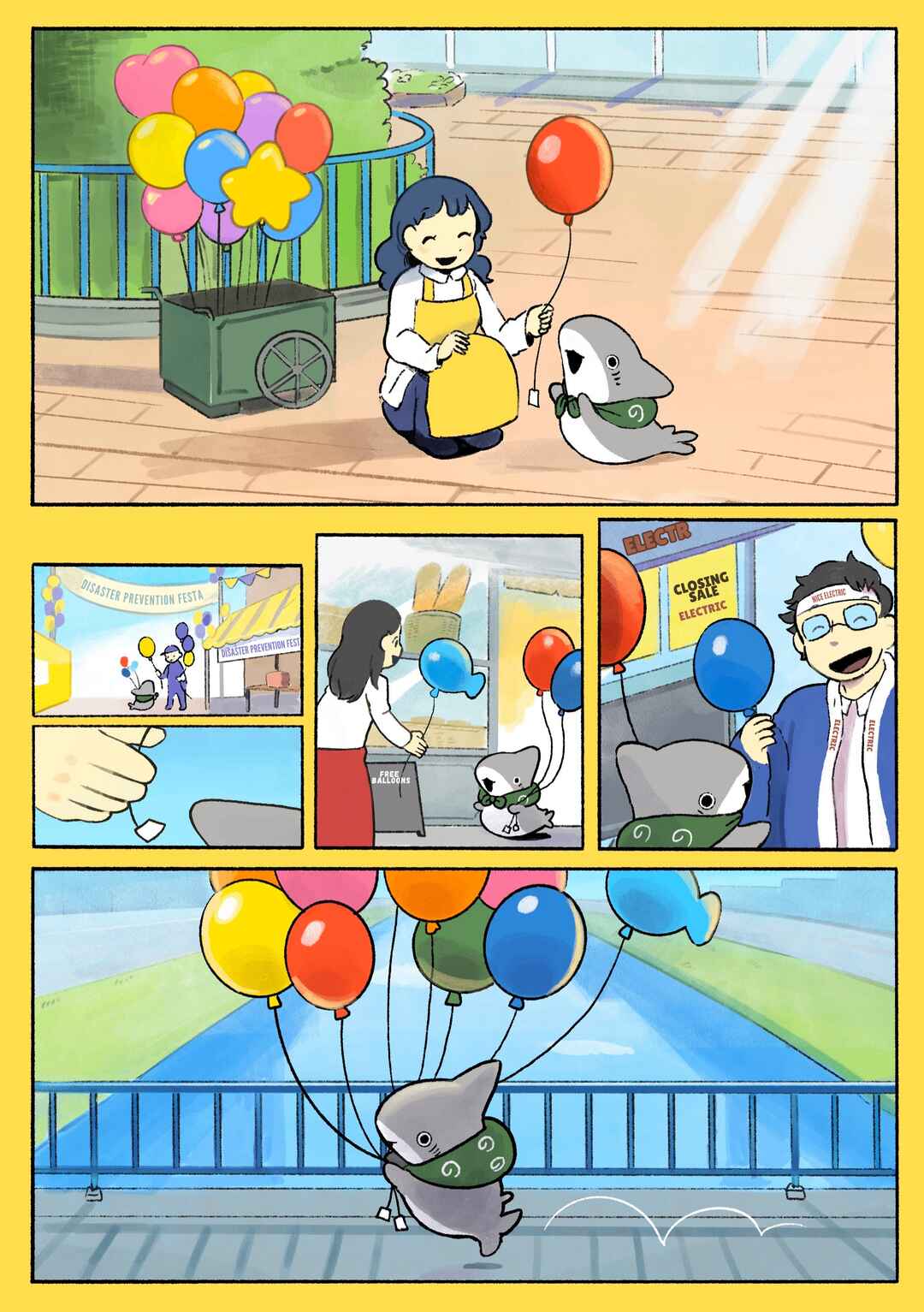 Page 1 Chapter 205 Little Sharks Outings