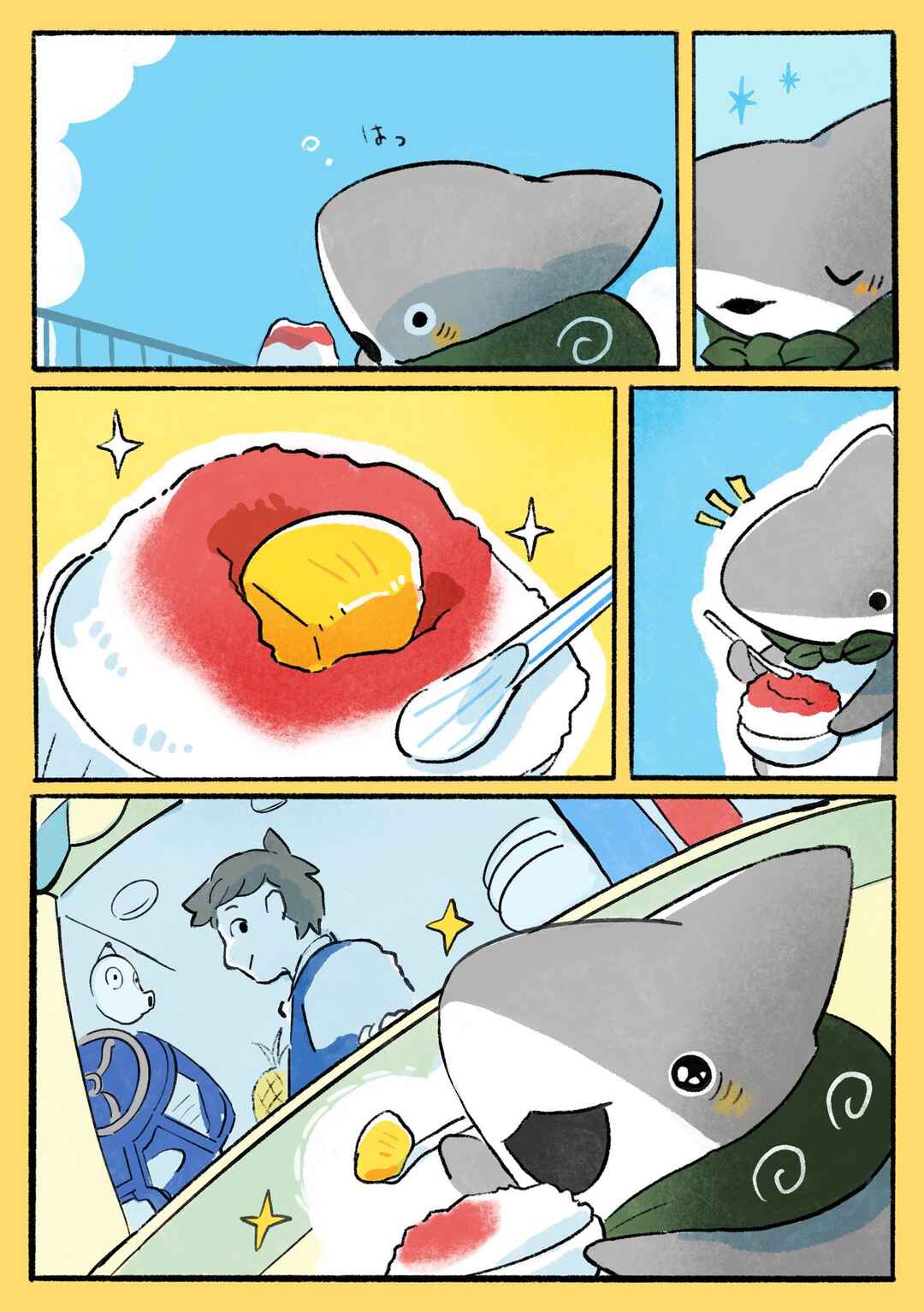 Page 4 Chapter 17 Little Sharks Outings