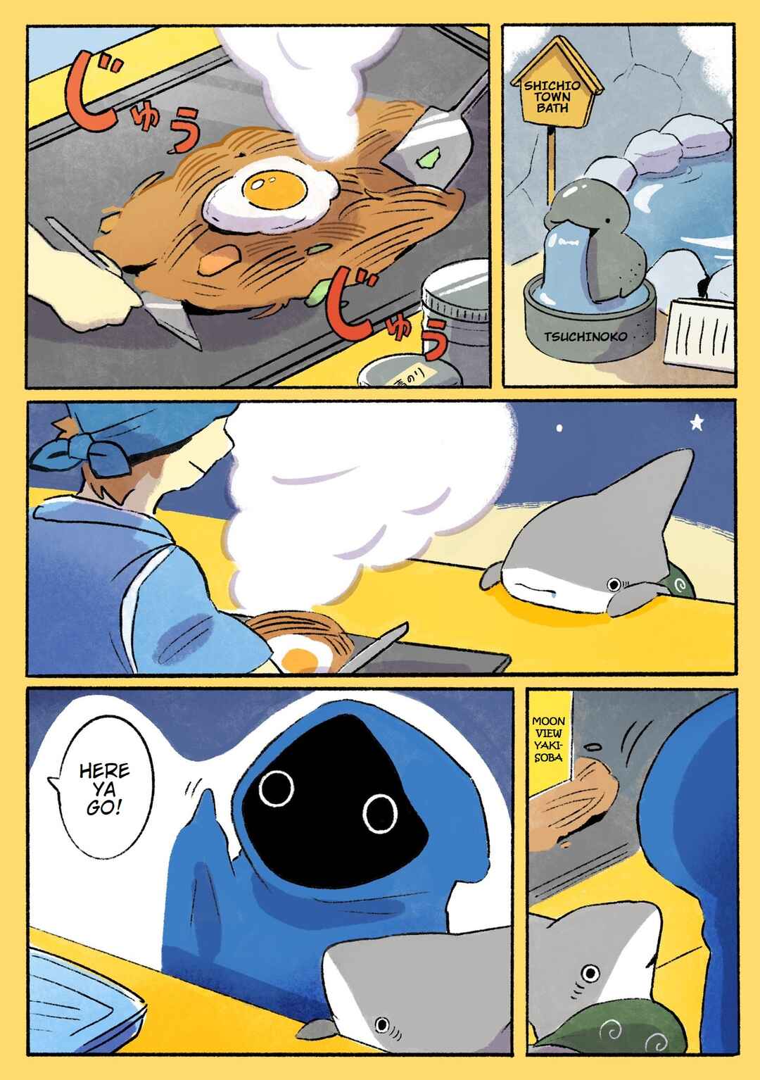 Page 1 Chapter 60 Little Sharks Outings