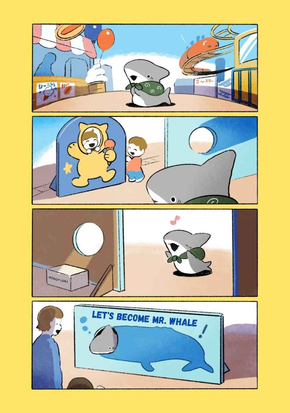 Page 1 Chapter 49 Little Sharks Outings