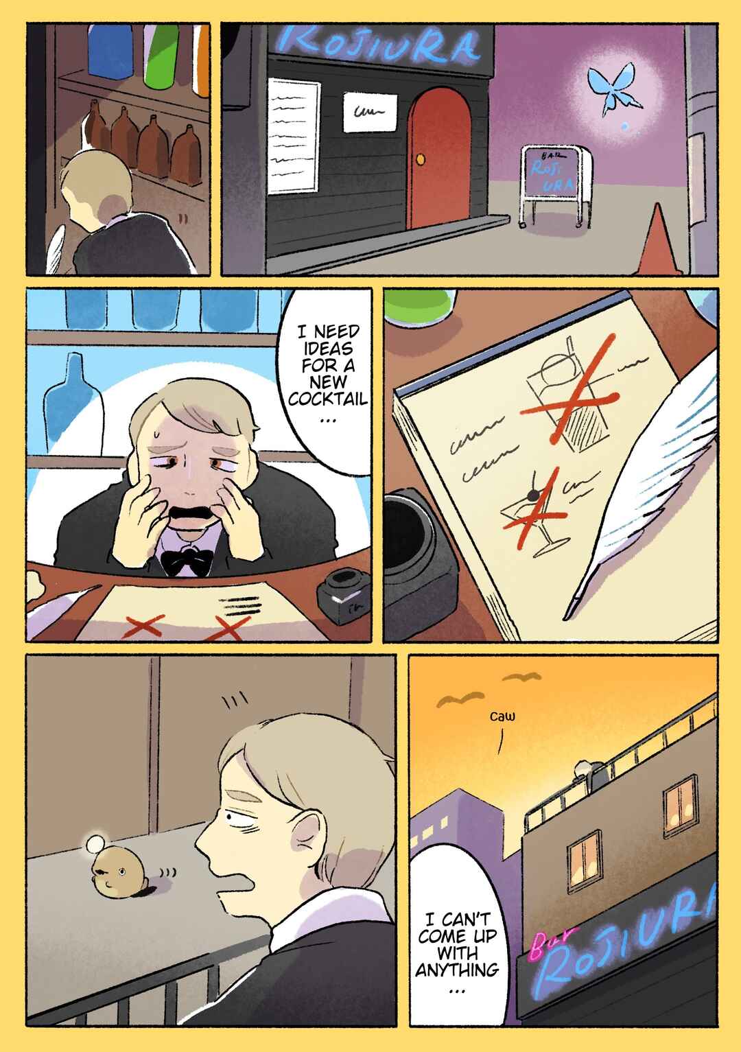 Page 1 Chapter 104 Little Sharks Outings