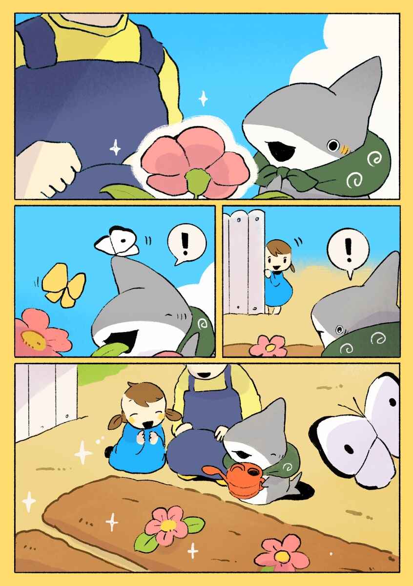 Page 3 Chapter 80 Little Sharks Outings