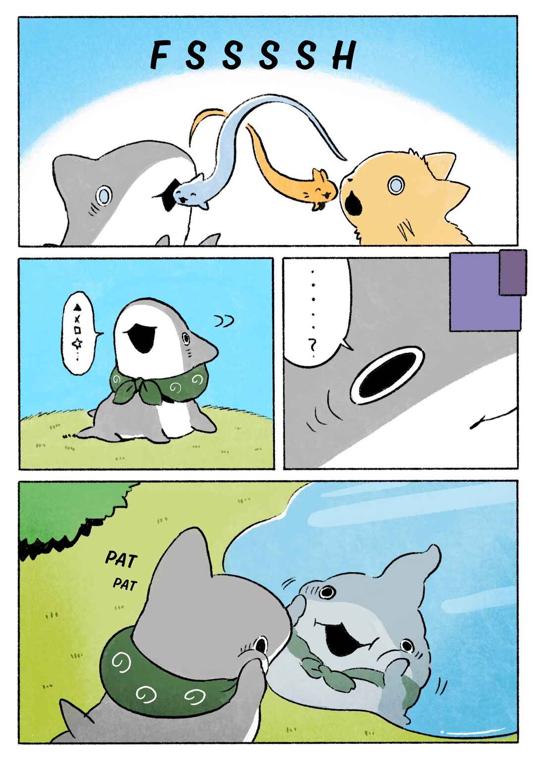Page 5 Chapter 142 Little Sharks Outings