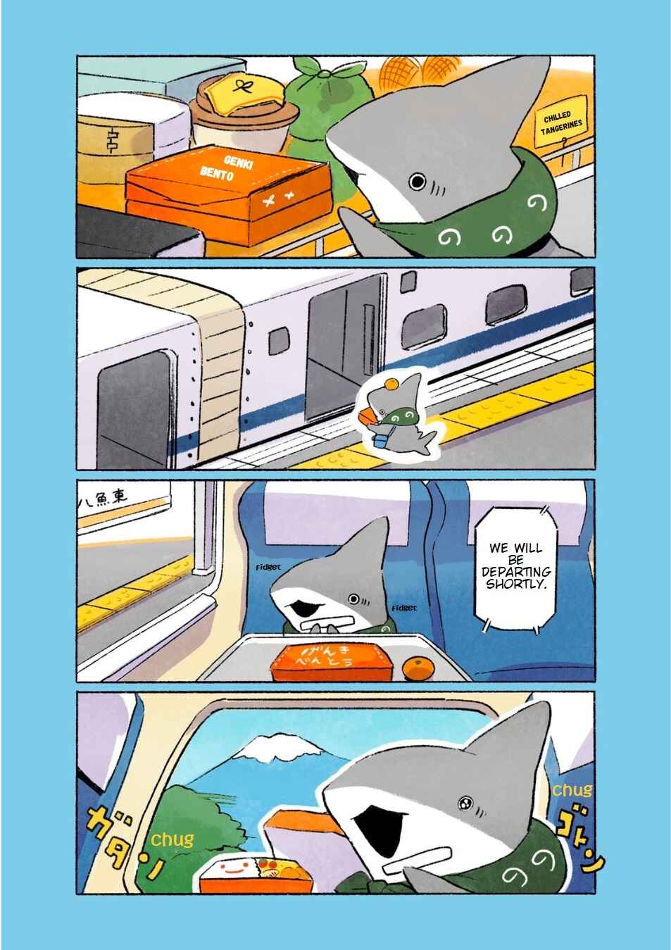 Page 1 Chapter 59 Little Sharks Outings