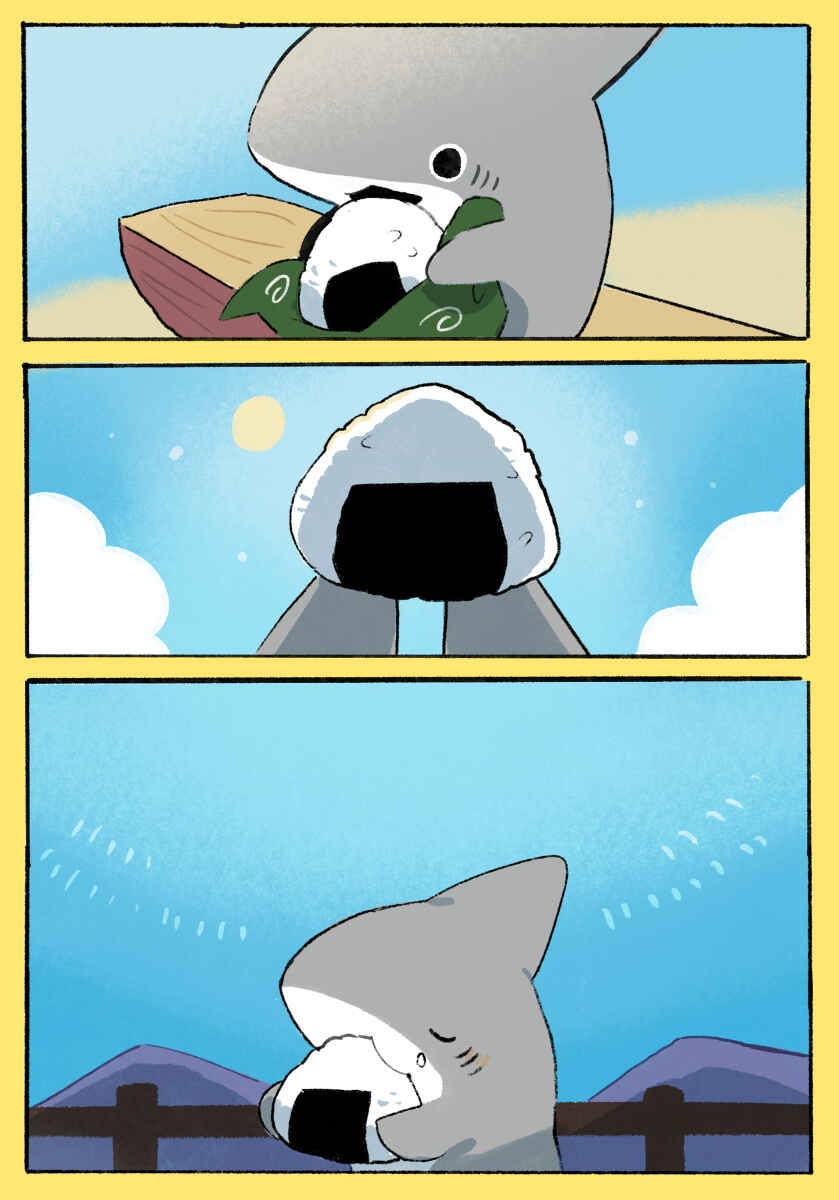 Page 5 Chapter 4 Little Sharks Outings