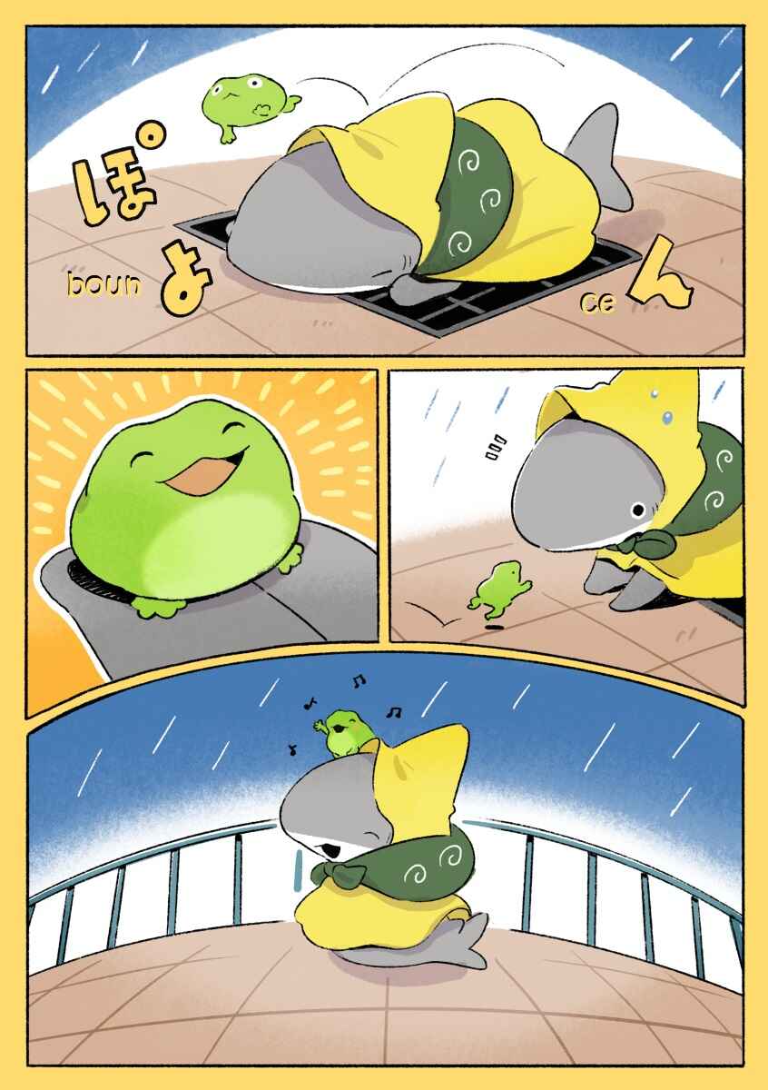 Page 4 Chapter 20 Little Sharks Outings