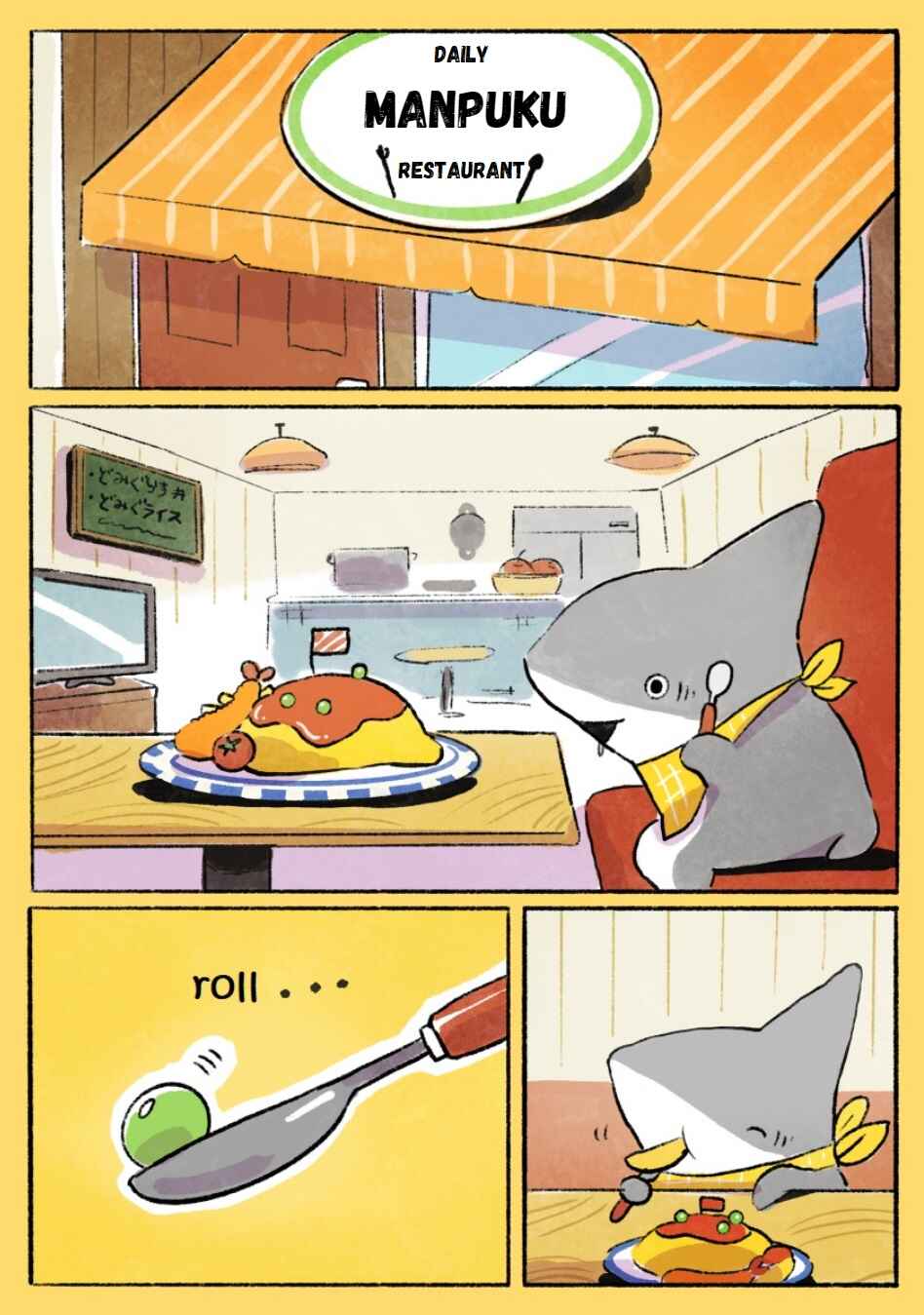Page 1 Chapter 48 Little Sharks Outings