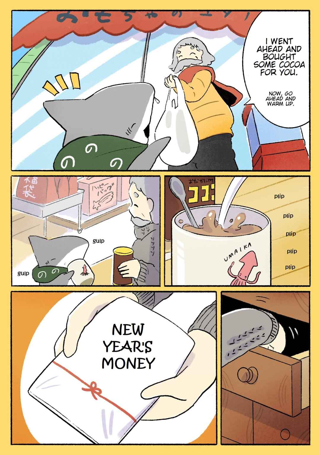 Page 2 Chapter 55 Little Sharks Outings