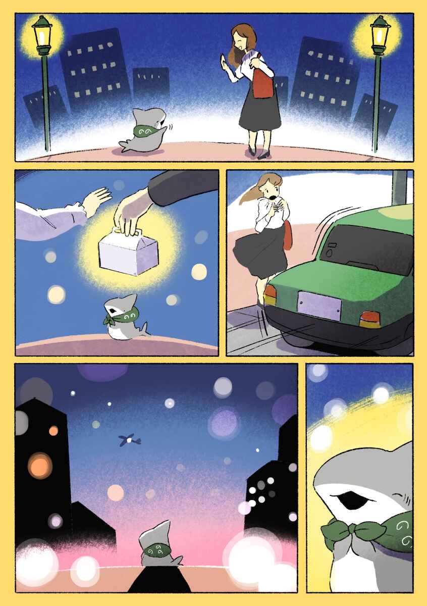 Page 5 Chapter 92 Little Sharks Outings