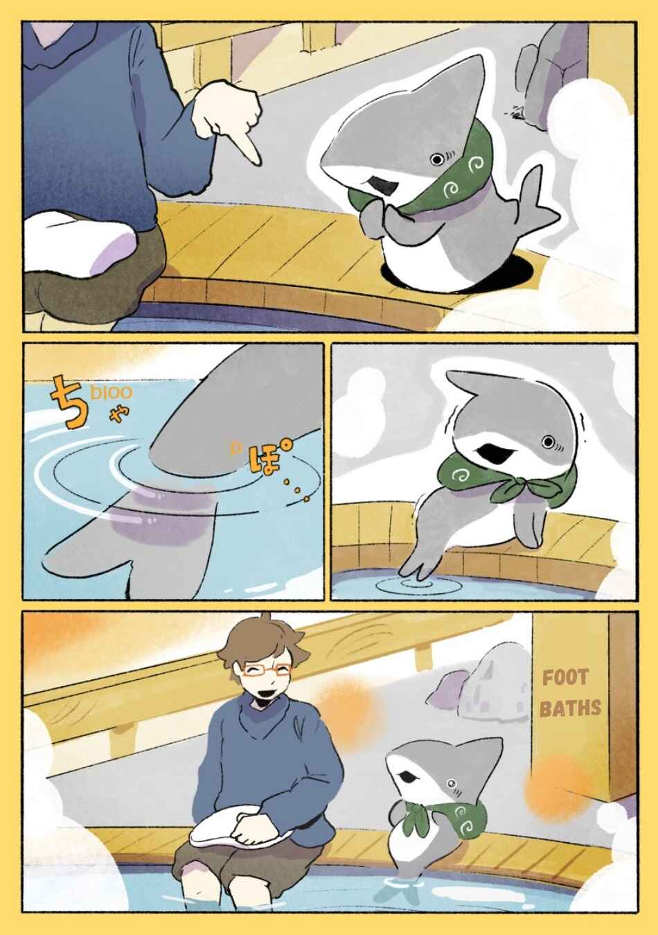 Page 4 Chapter 42 Little Sharks Outings