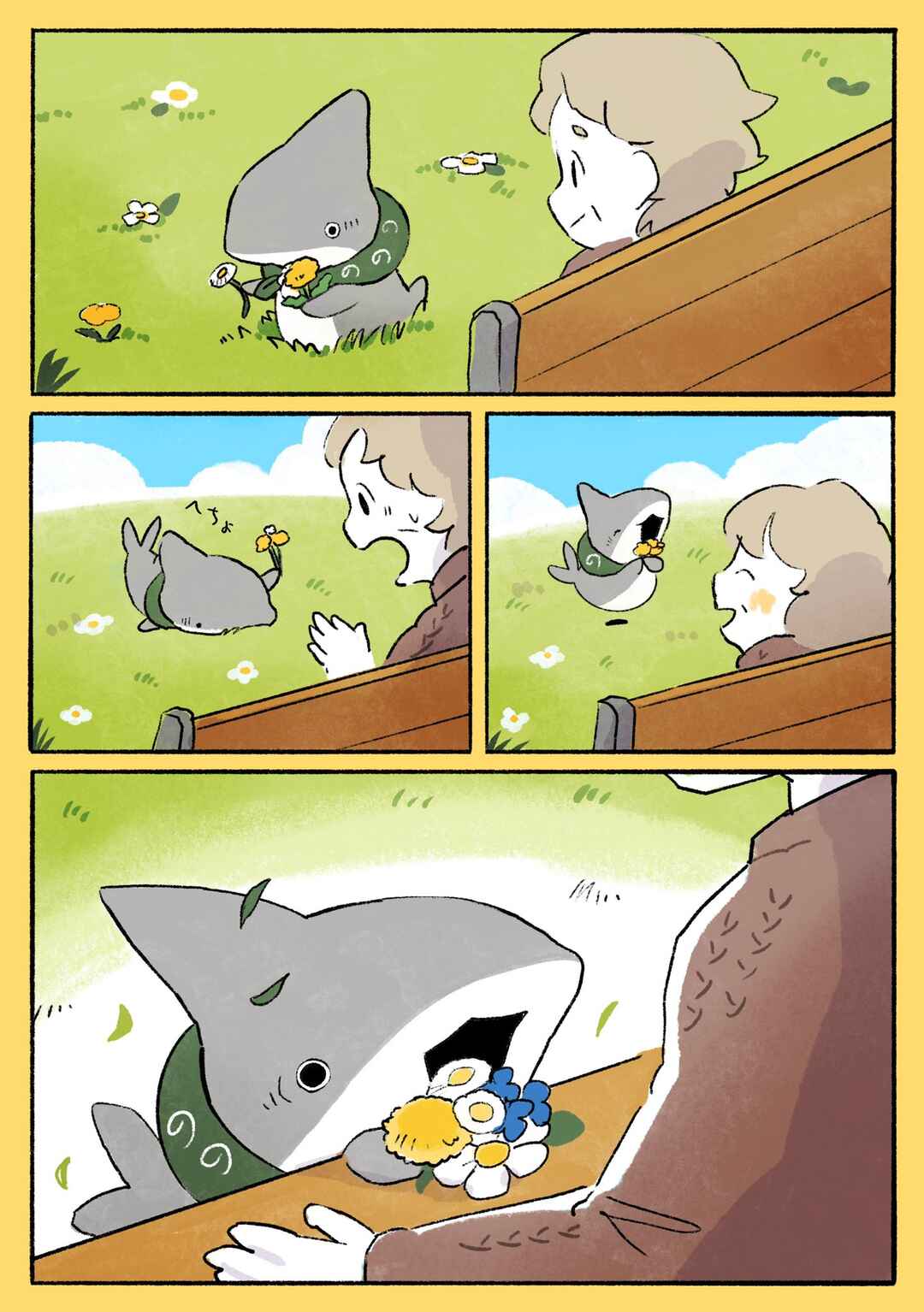 Page 1 Chapter 65 Little Sharks Outings
