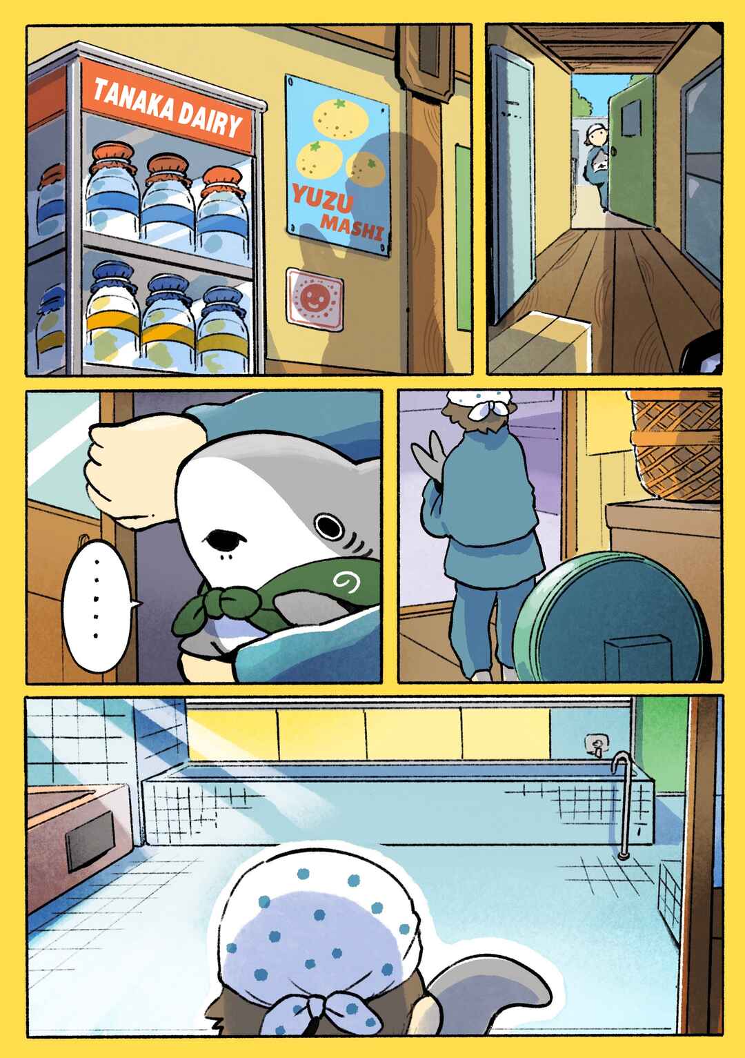 Page 4 Chapter 220 Little Sharks Outings