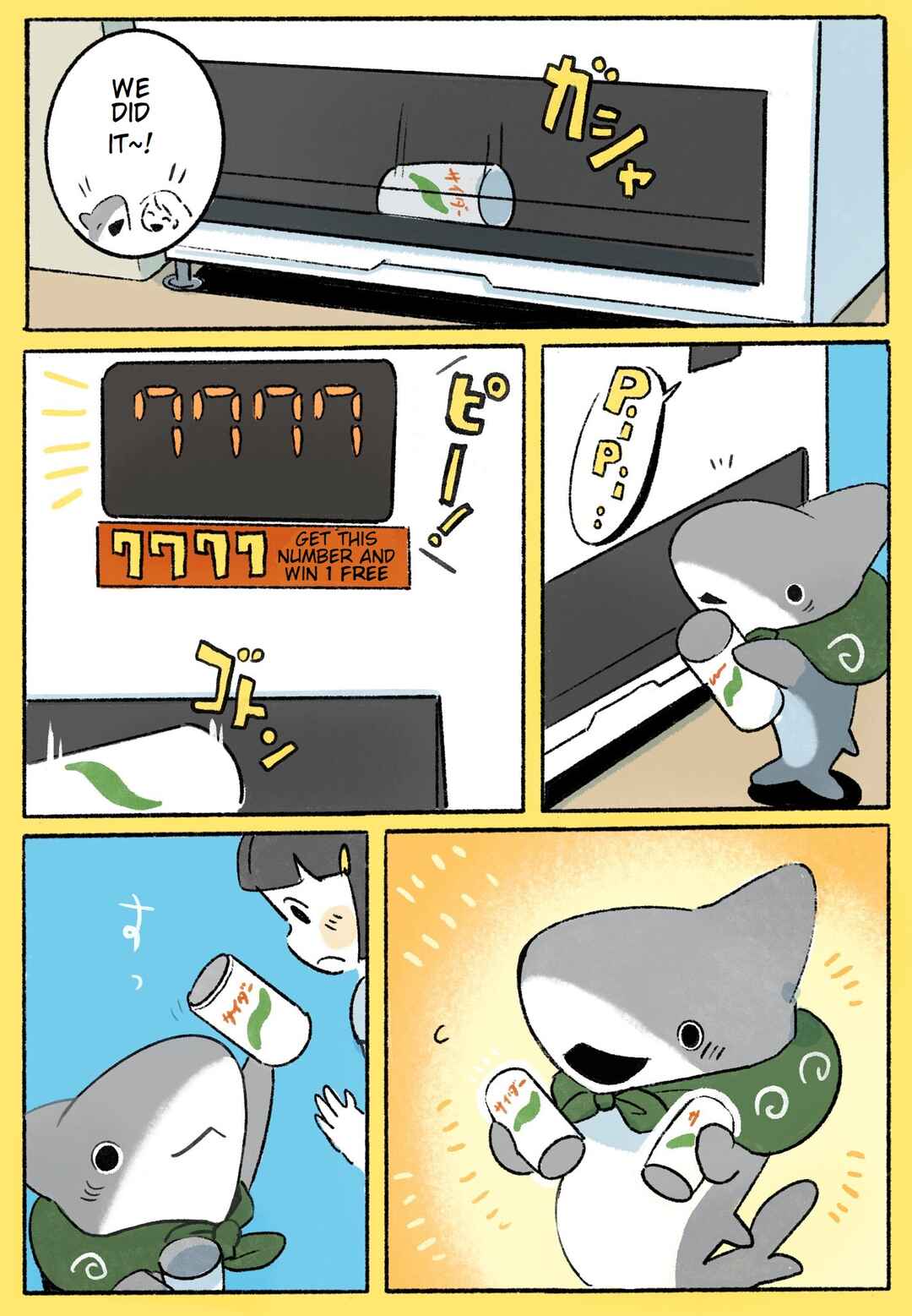 Page 3 Chapter 2 Little Sharks Outings