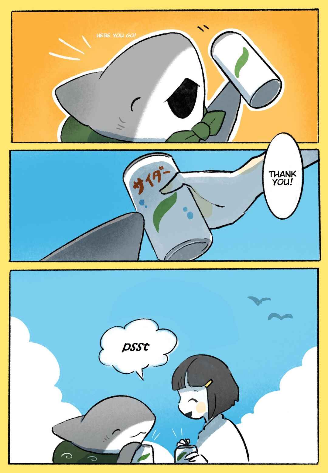 Page 4 Chapter 2 Little Sharks Outings
