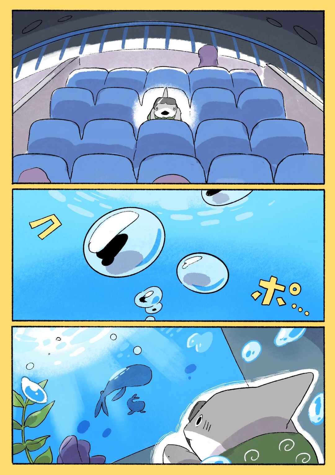 Page 2 Chapter 68 Little Sharks Outings