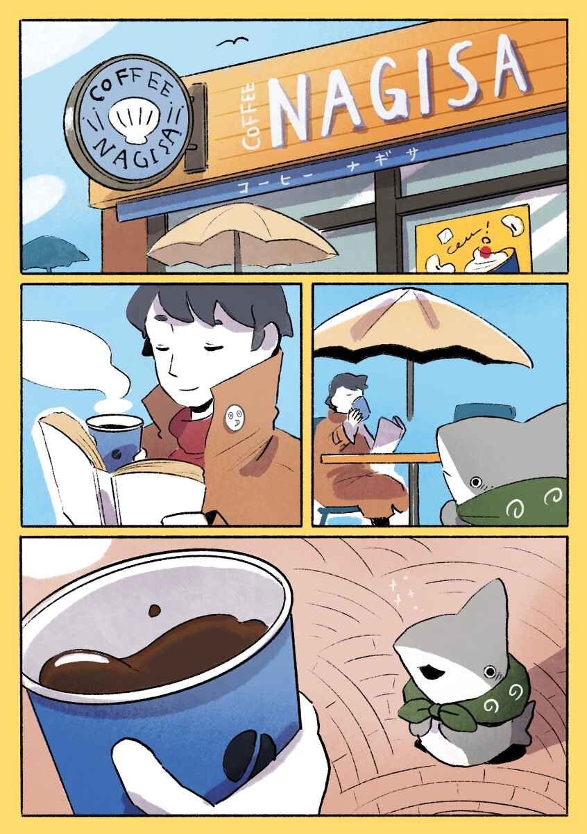 Page 1 Chapter 58 Little Sharks Outings