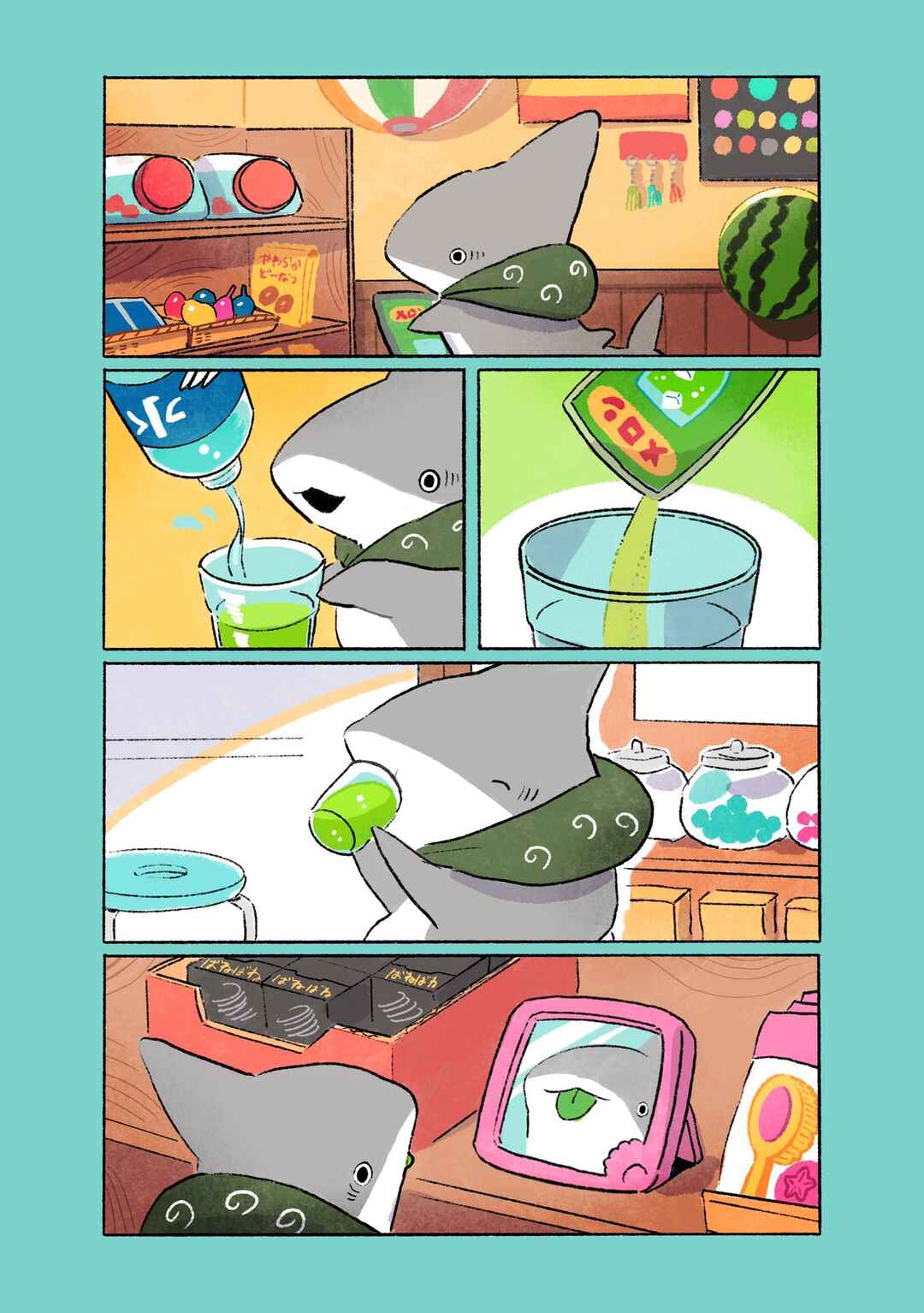Page 1 Chapter 70 Little Sharks Outings