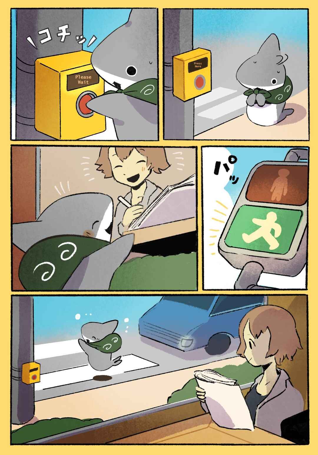 Page 3 Chapter 7 Little Sharks Outings
