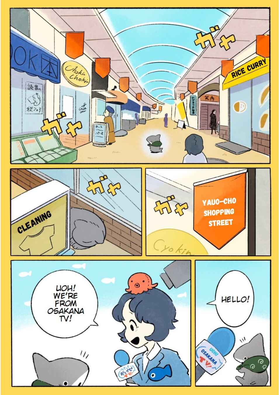 Page 1 Chapter 28 Little Sharks Outings